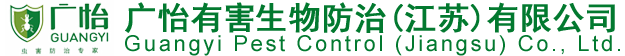 廣東特菱節能空調設備有限公司 